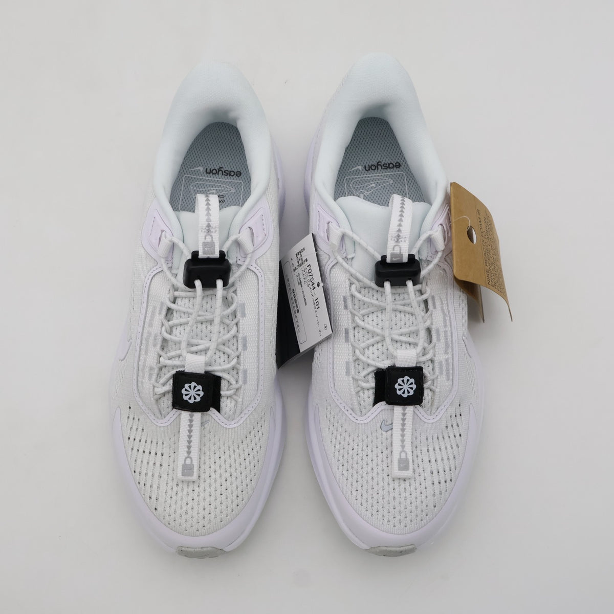 FQ7844-101 Nike Pegasus EasyOn Road Running Shoes (Women's)