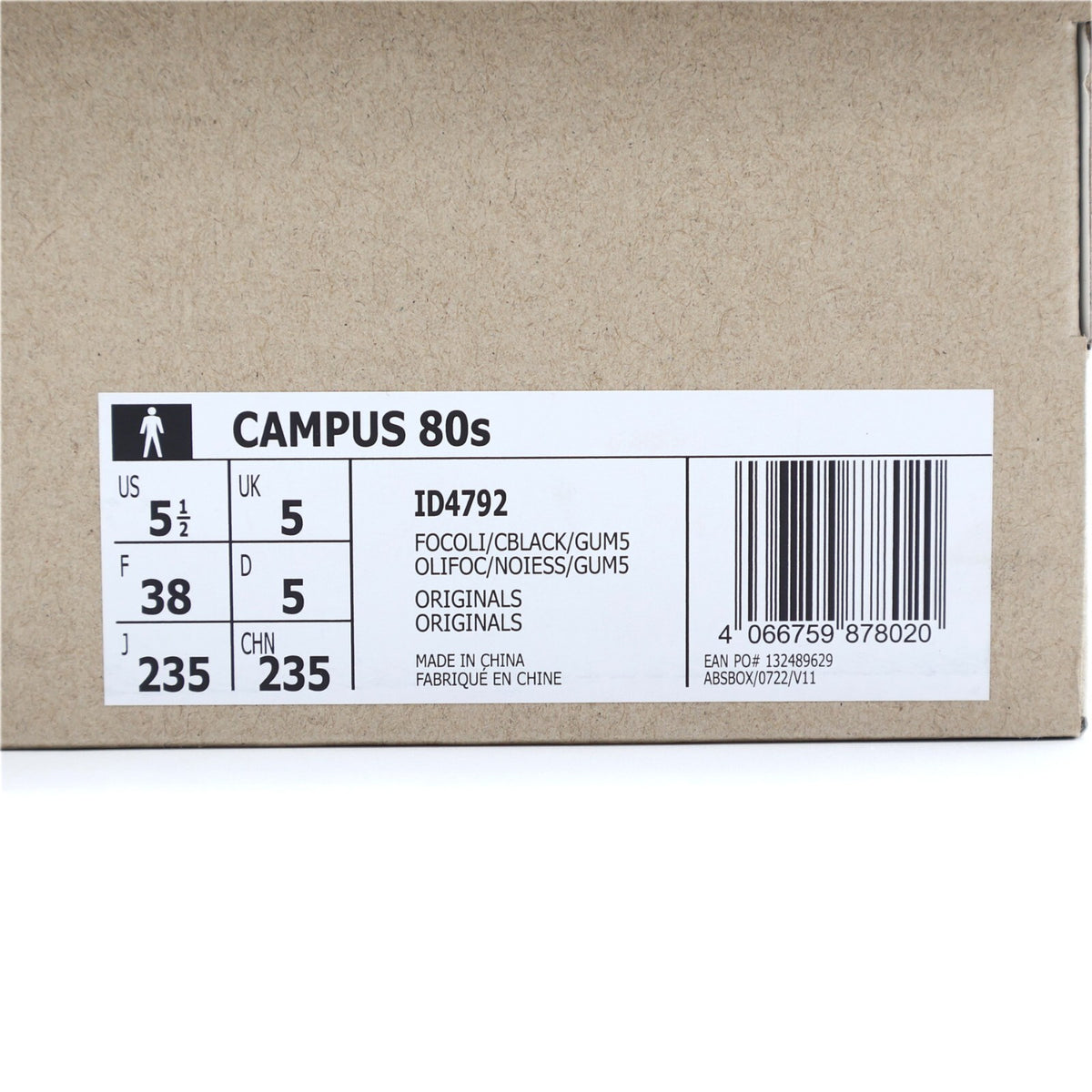 ID4792 Song for the Mute adidas Originals Campus 80s Focus Olive Core (Men's)