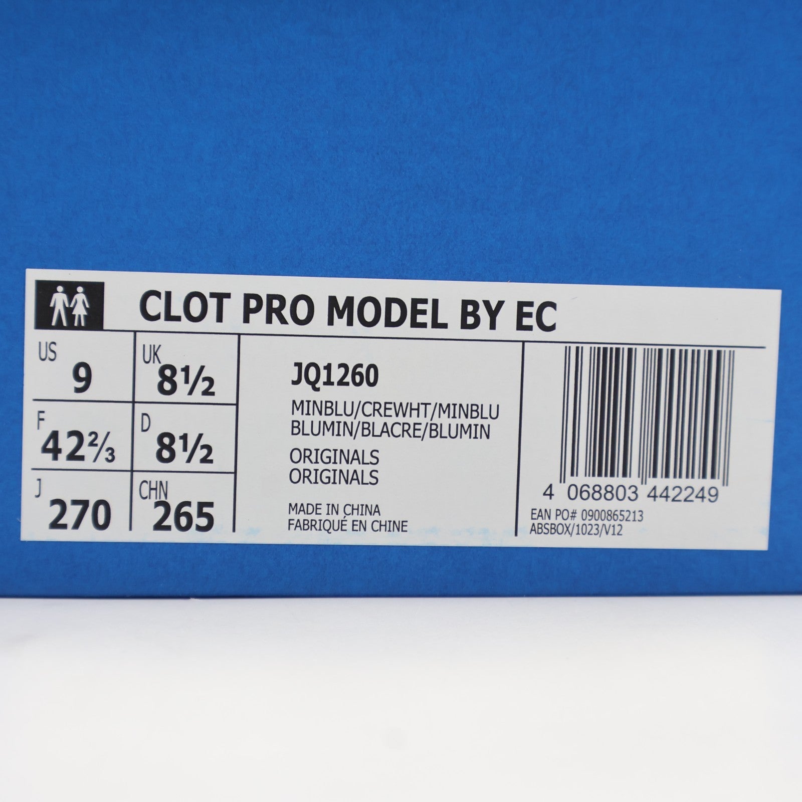 JQ1260 CLOT adidas Pro Model by Edison Chen Mineral Blue (Men's)