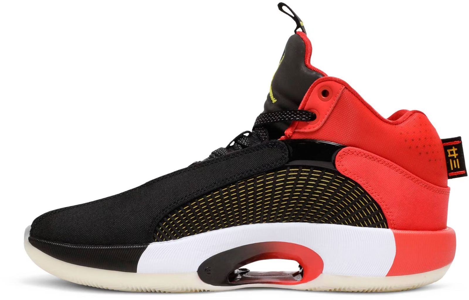 DD2234-001 Nike Air Jordan XXXV "Chinese New Year" (2021) (Men's)
