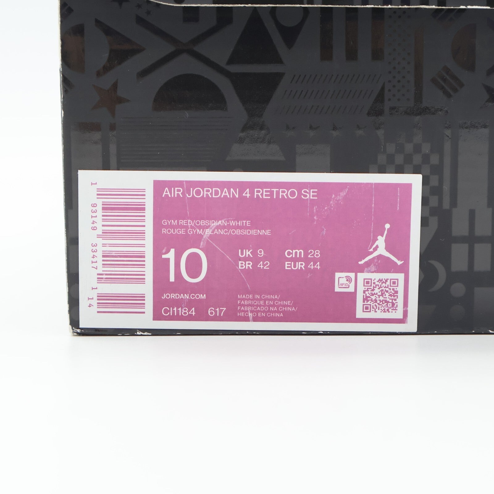 CI1184-617 Nike Air Jordan 4 Retro SE Fiba Gym Red Obsidian White (Men's)