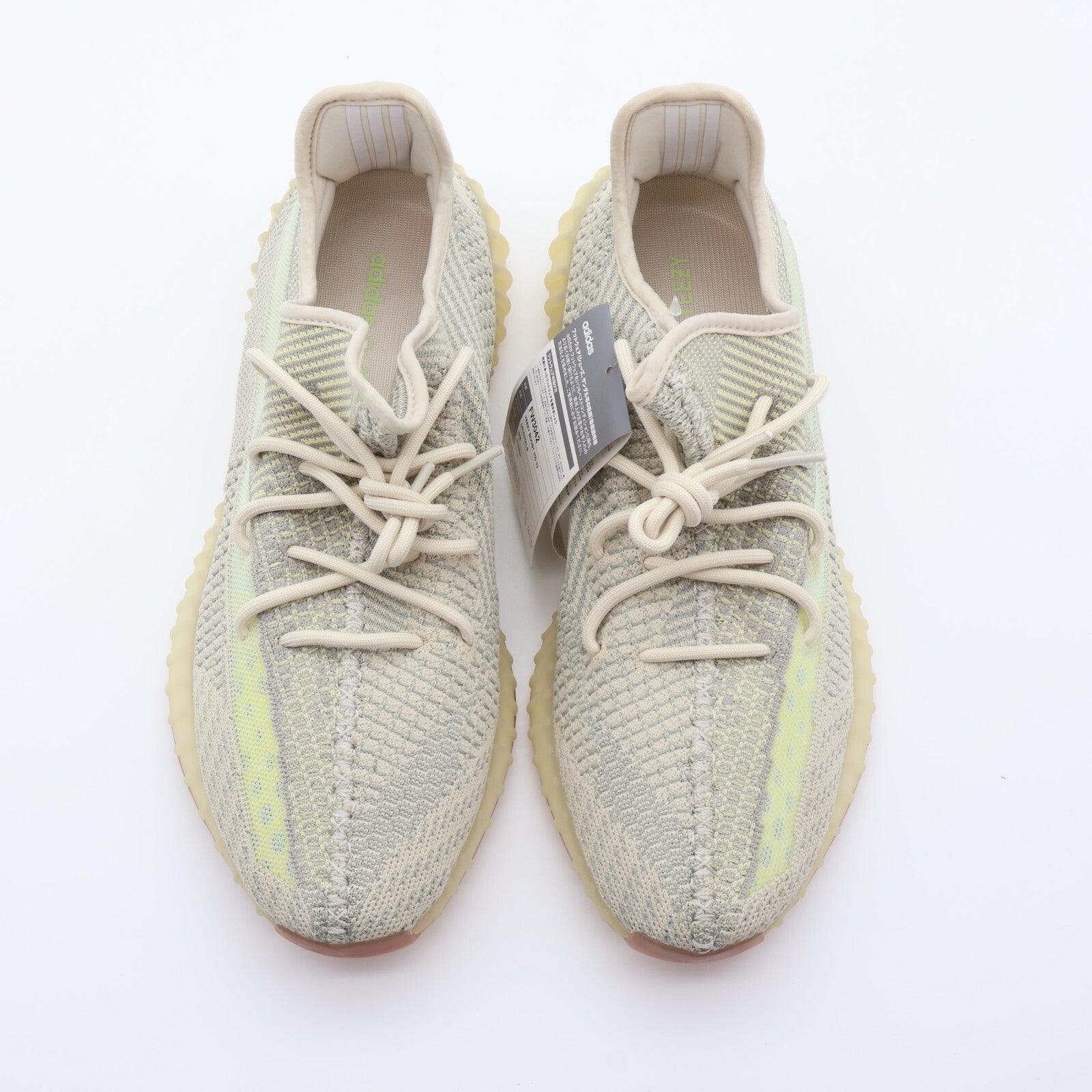 FW3042 adidas Yeezy Boost 350 V2 Citrin Non-Reflective (Men's)