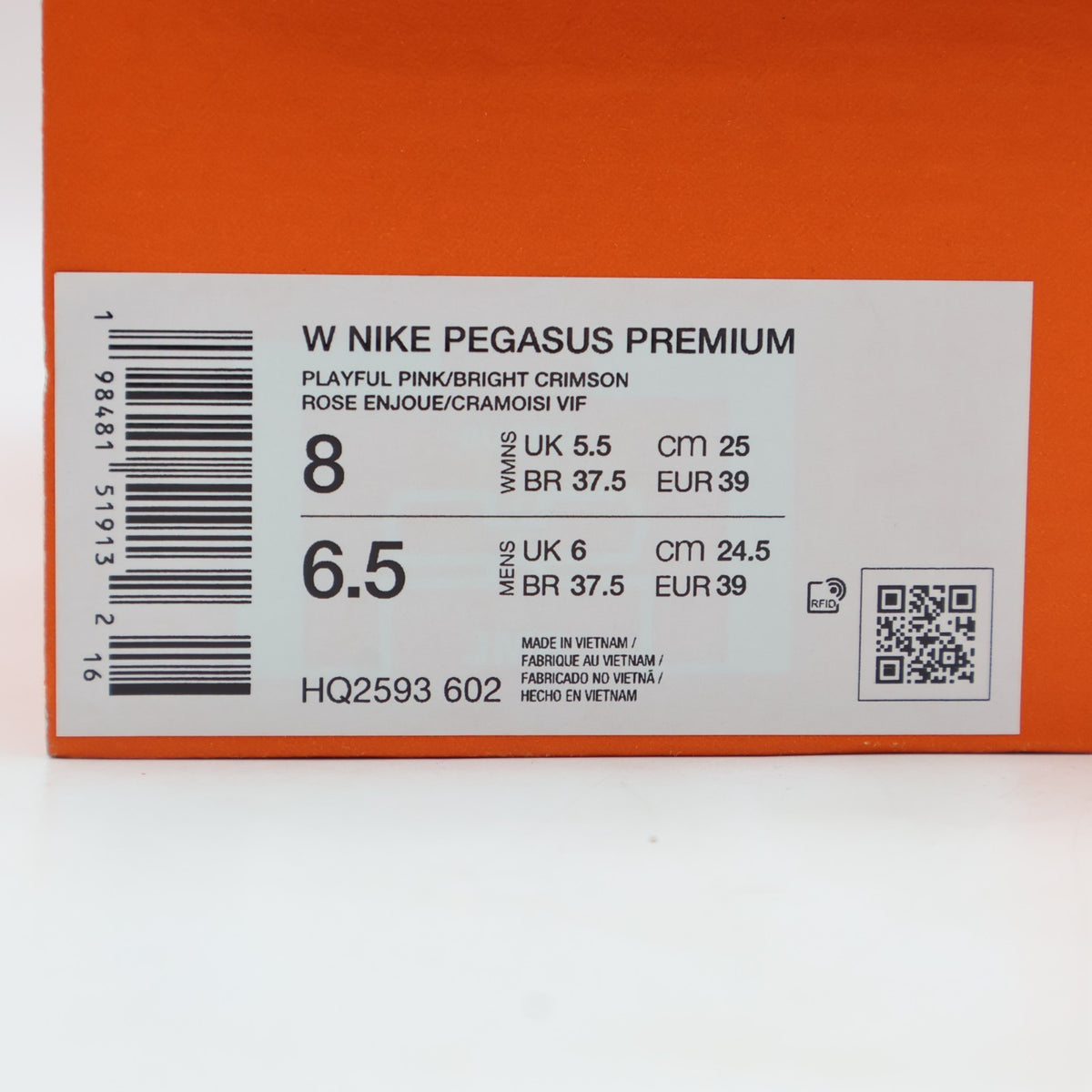 HQ2593-602 Nike Pegasus PRM Playful Pink Hyper Pink (Women's)