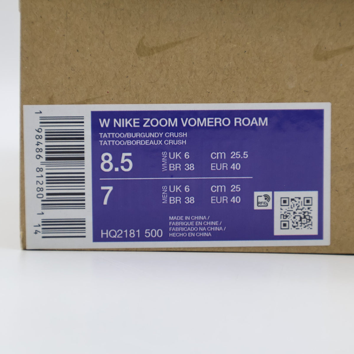 HQ2181-500 Nike Zoom Vomero Roam Tattoo Dark Team Red Racer Blue Burgun (Women's