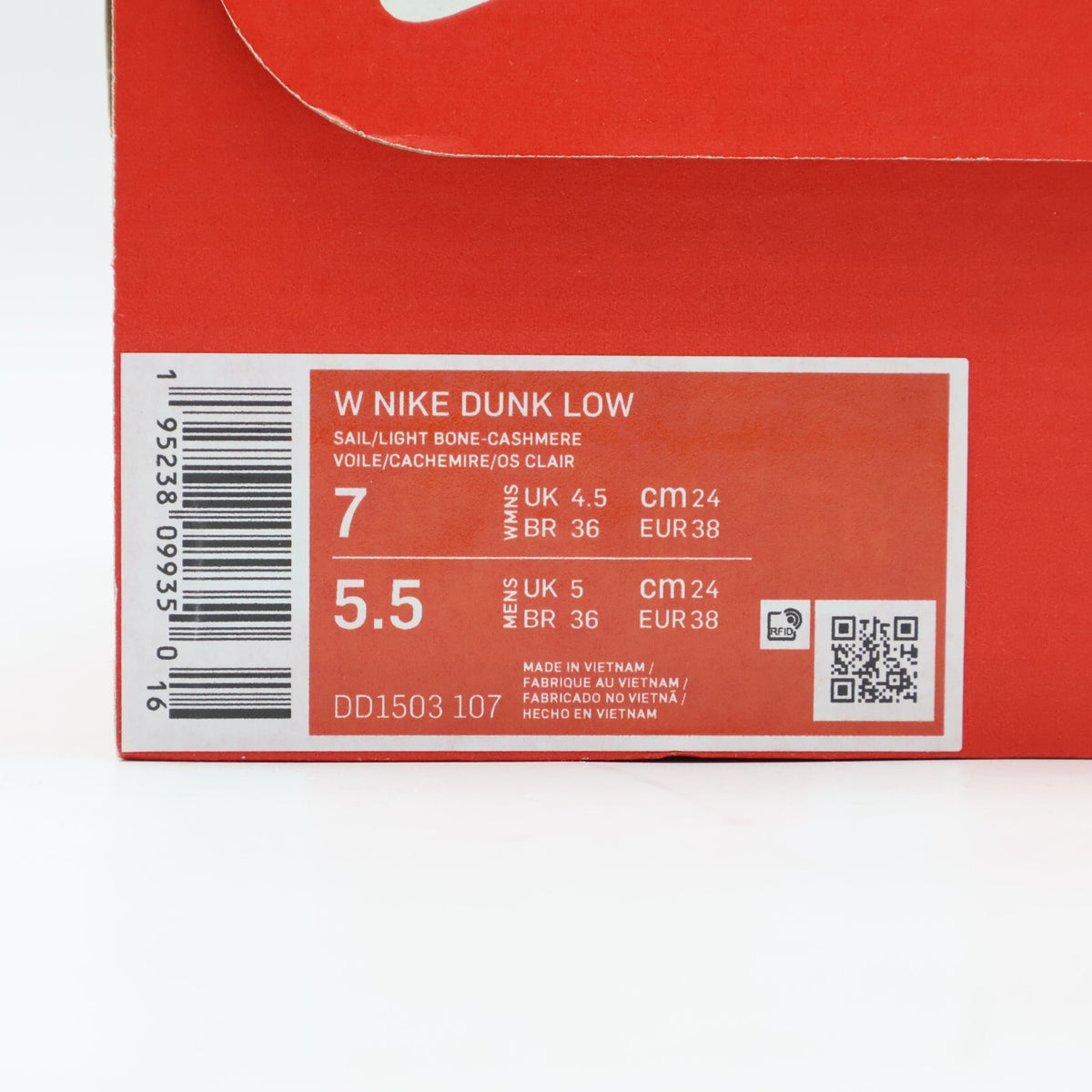 DD1503-107 Nike Dunk Low Sail Light Bone Women's Ivory White Beige Brown