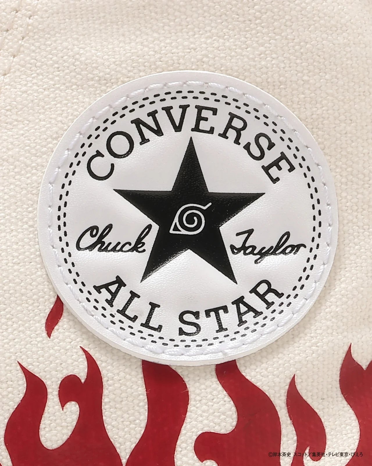31317150 Naruto Shippuden Converse All Star Hi Minato (Men's)