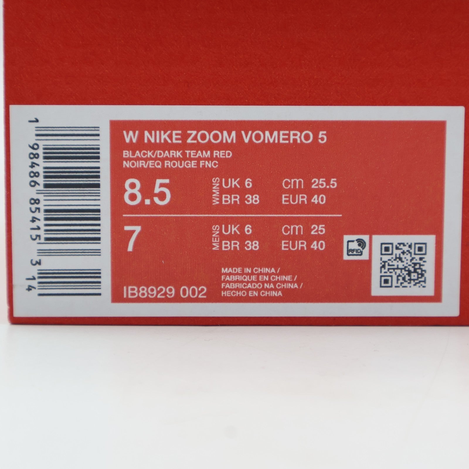 IB8929-002 Nike Zoom Vomero 5 Black Burgundy Crush (Women's)