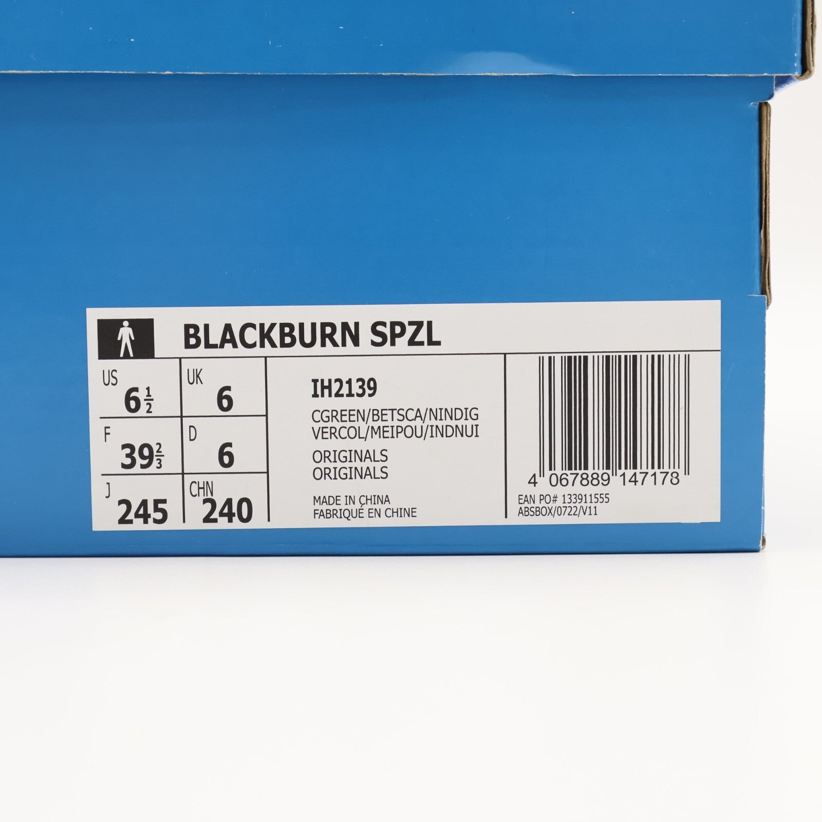 IH2139 adidas Originals Blackburn SPZL College Green Better Scarlet Night (Men's