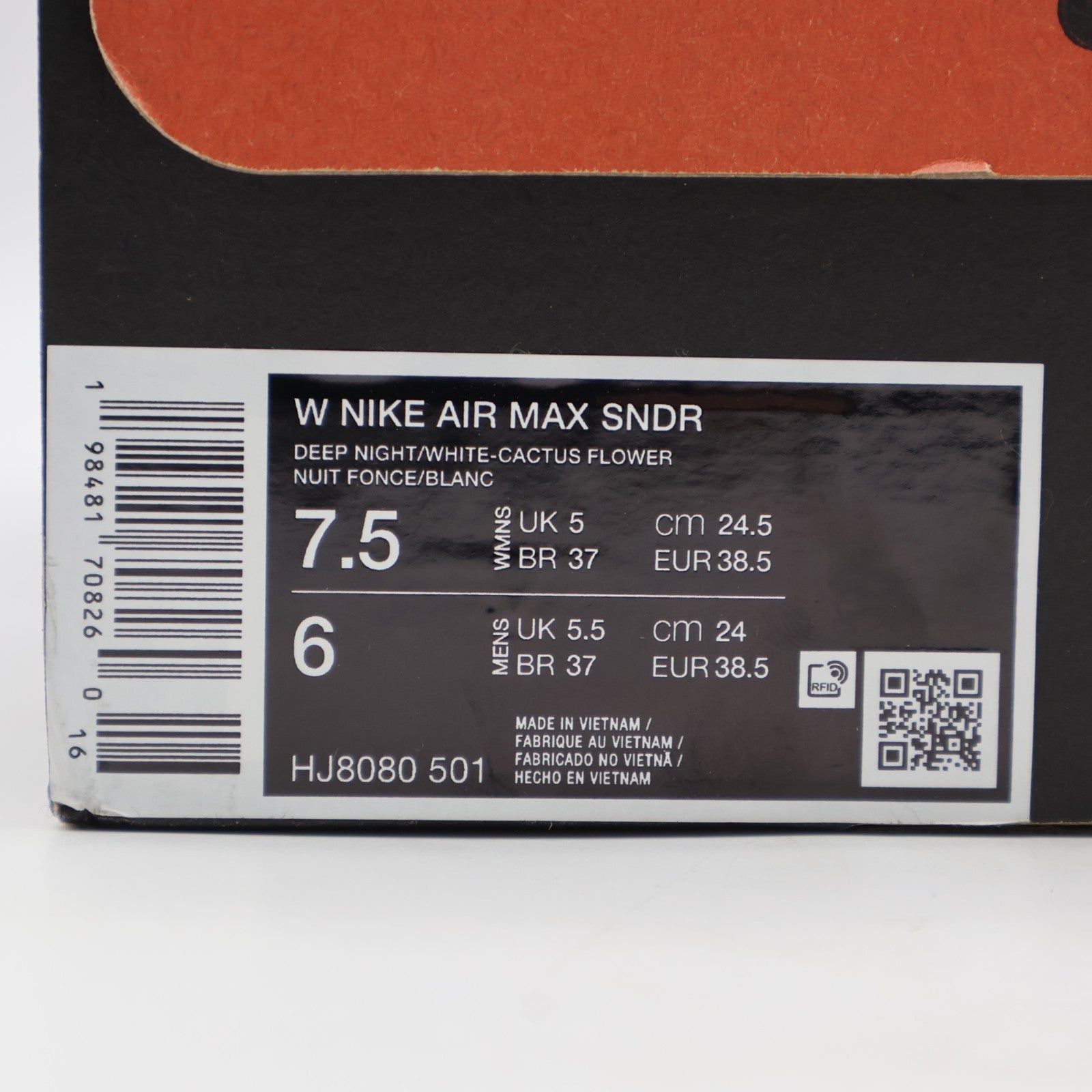 HJ8080-501 Nike Air Max Sunder Deep Night (Women's)
