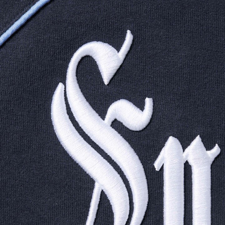 Supreme Curve Piping Hooded Sweatshirt Navy