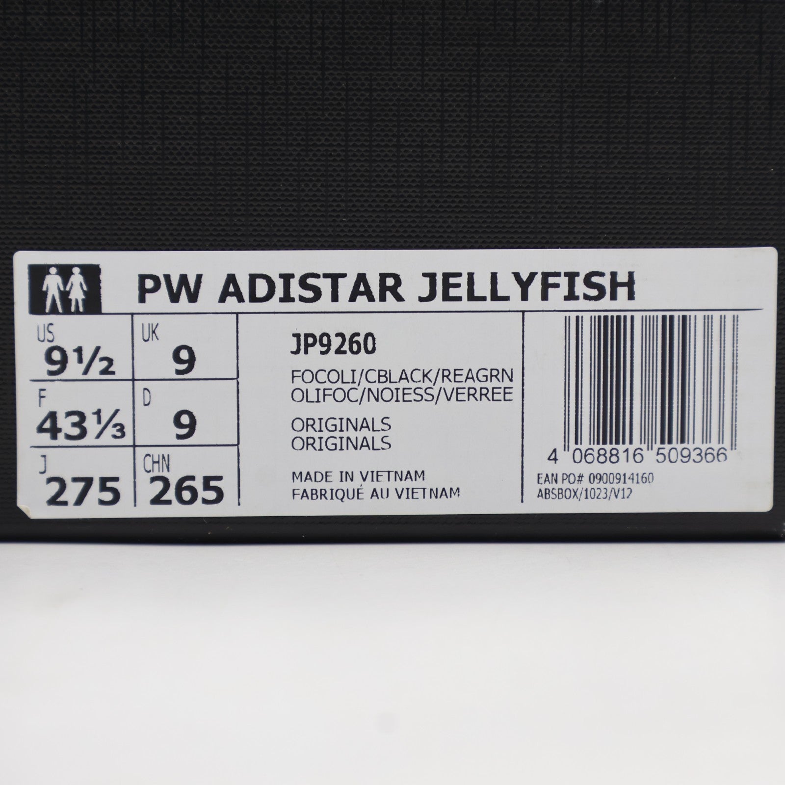 JP9260 Pharrell Williams Ã adidas Adistar Jellyfish Real Green (Men's)