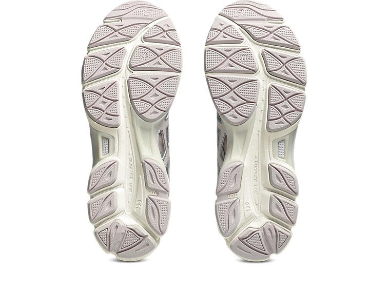 1203B218-700 Asics Gel-Cumulus 16 "Pink Cloud/Pure Silver" (Men's)
