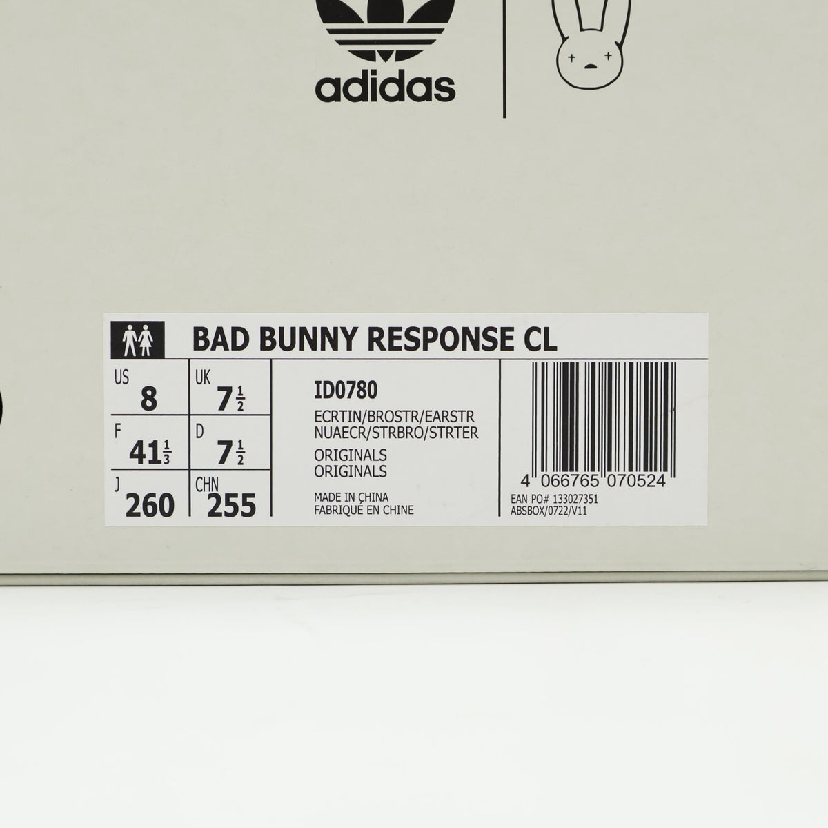 ID0780 Bad Bunny adidas Originals Response CL Ecru Tint Bronze Strata (Men's)