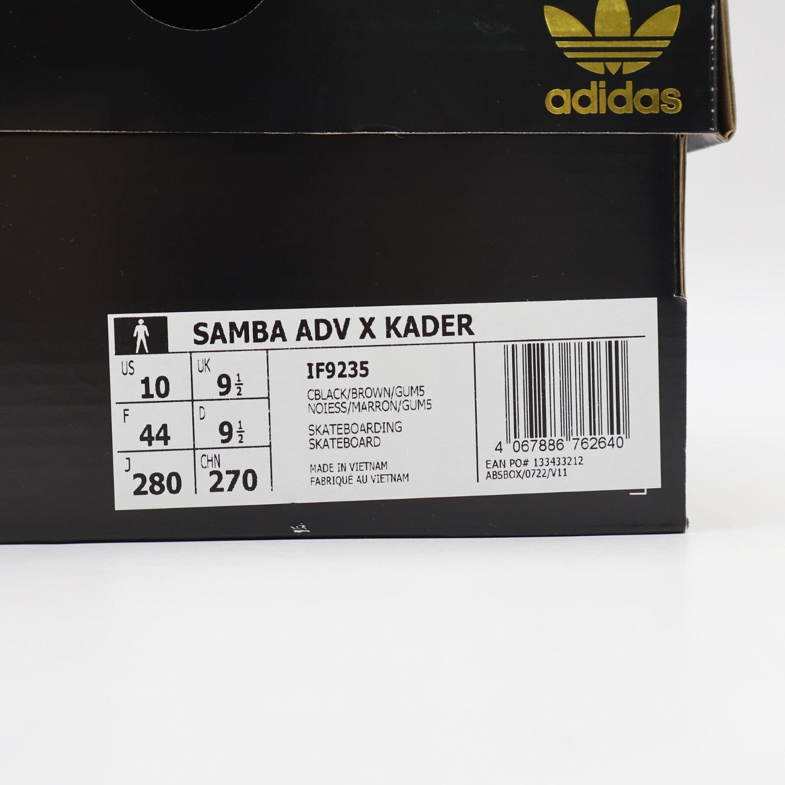 IF9235 Kader Sylla adidas Originals Samba ADV Core Black Brown Gum (Men's)
