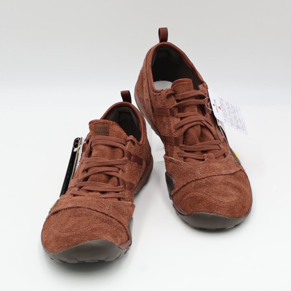 MT10OPR New Balance Minimus Brown (Men's)