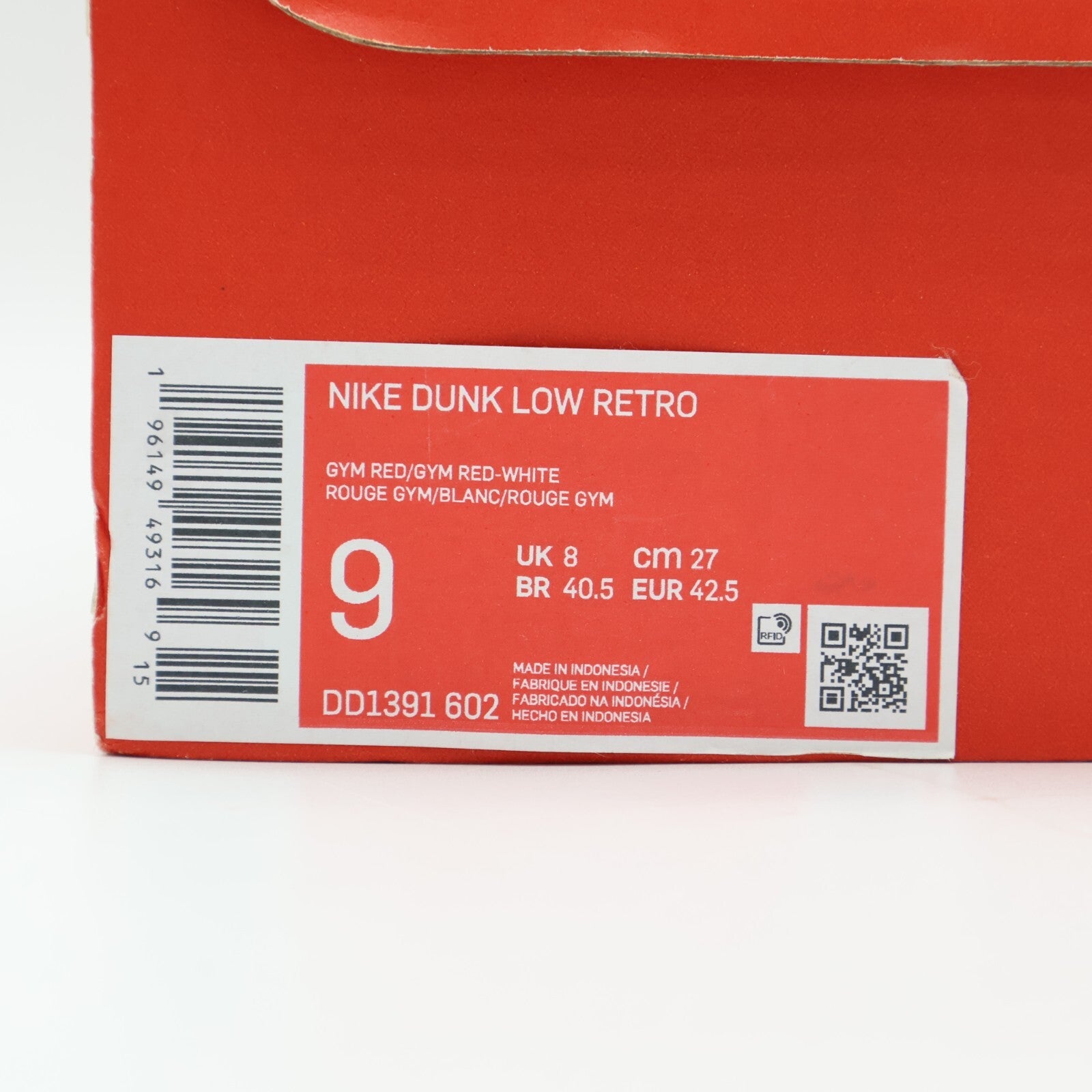 DD1391-602 Nike Dunk Low Retro USC Gym Red University Gold Cardinal (Men's)