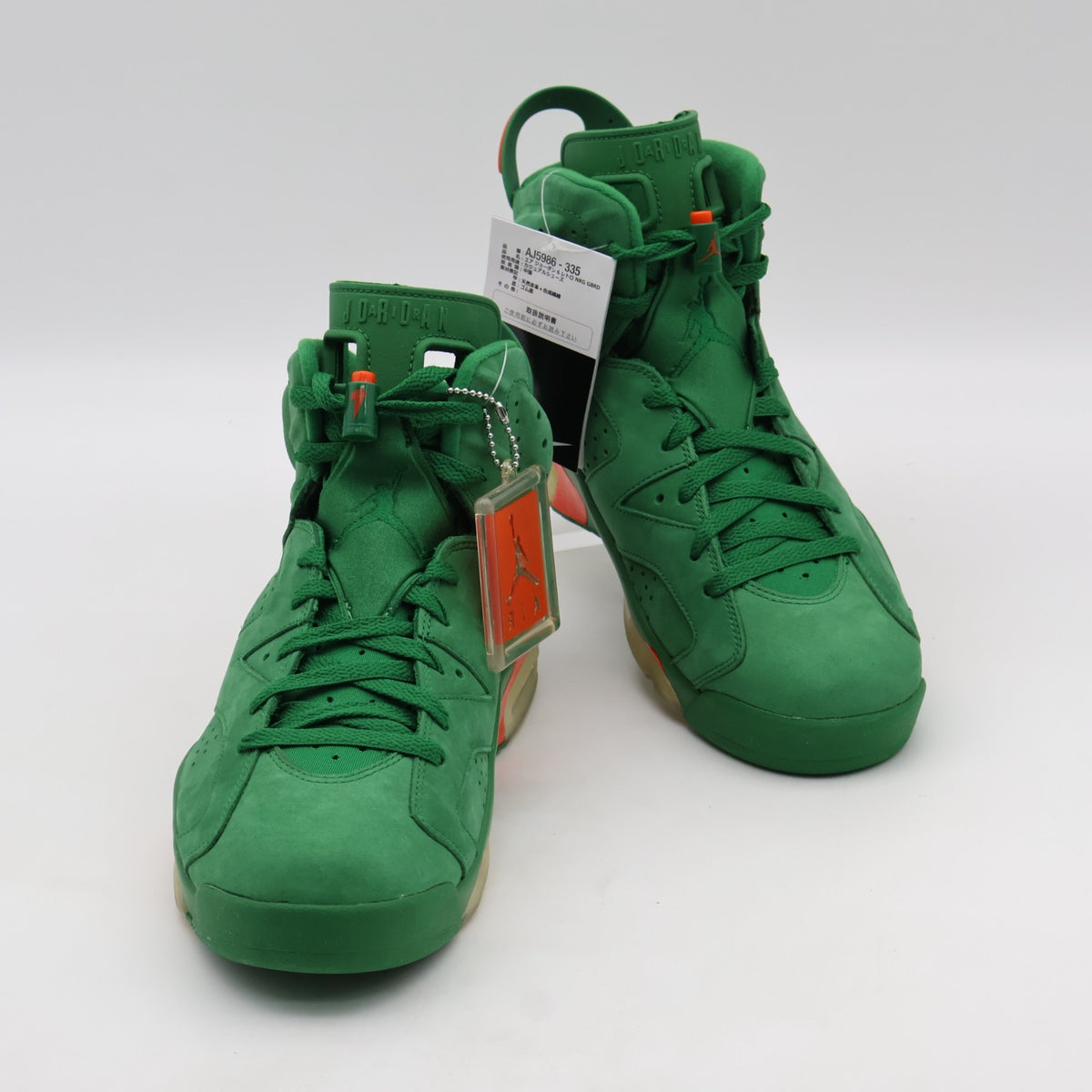 AJ5986-335 NIKE AIR JORDAN 6 RETRO GATORADE GREEN (Men's)