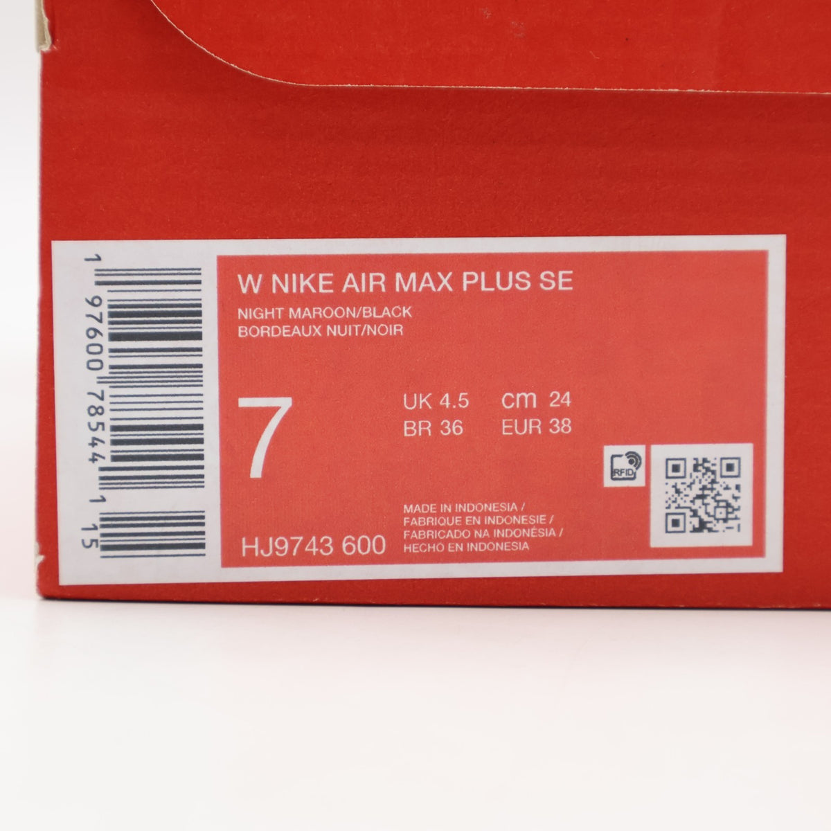 HJ9743-600 Nike Air Max Plus SE Night Maroon Dark Team Red Metallic (Women's)