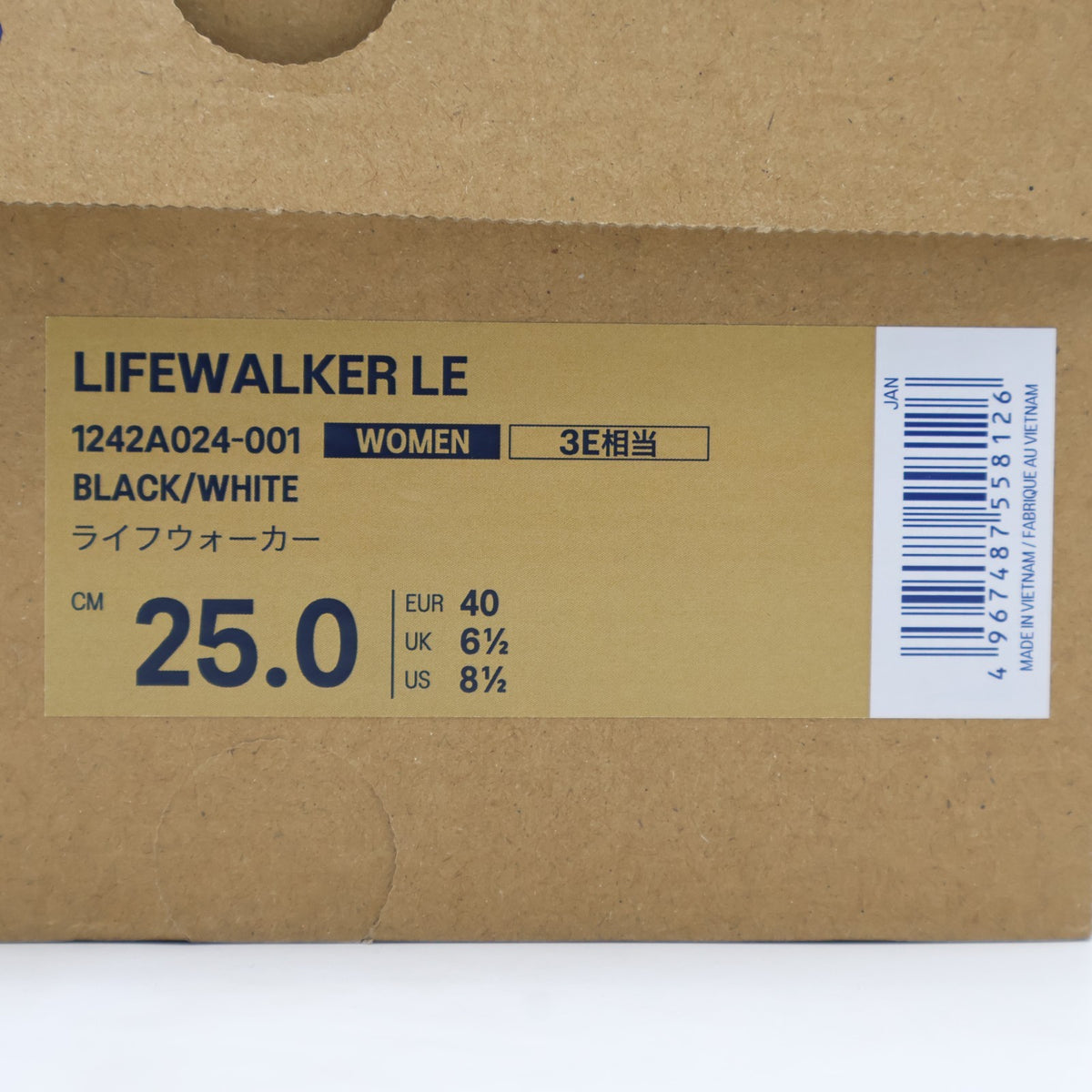 1242A024-001 Asics Lifewalker LE Black White (Women's)