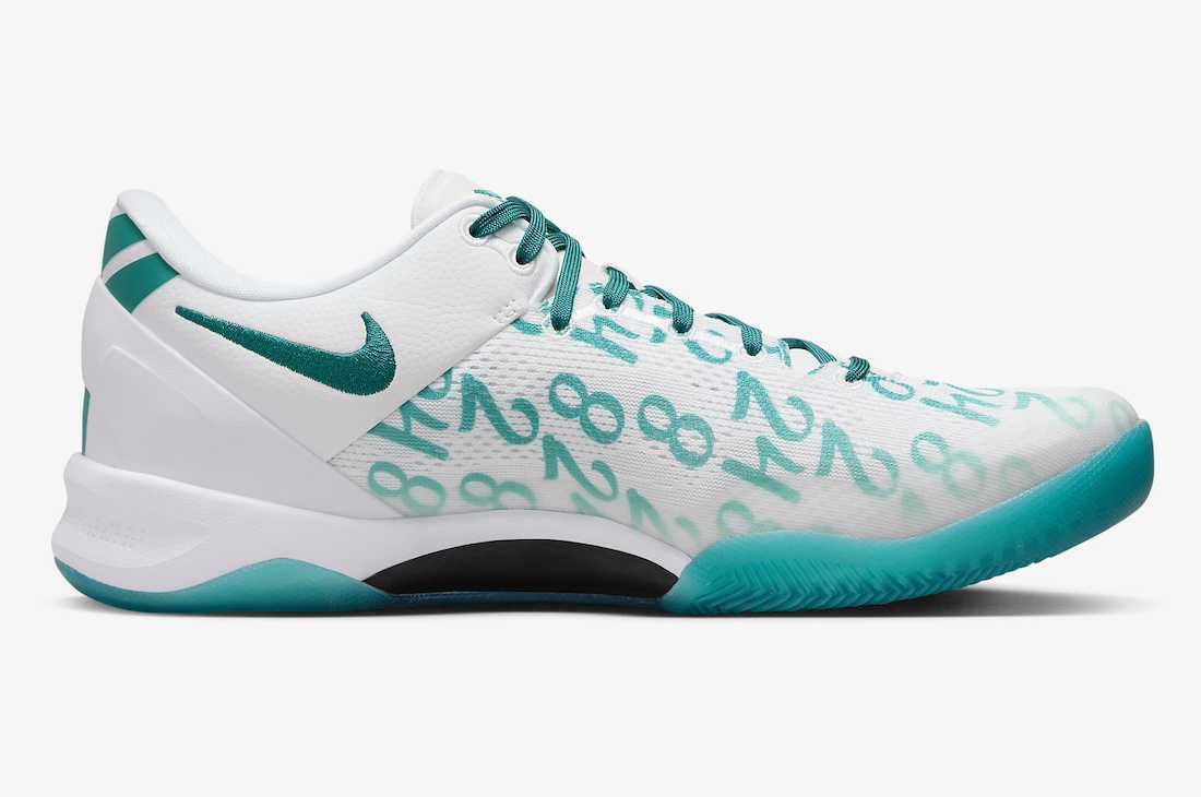 FQ3549-101 Nike Kobe 8 Protro Aqua (Men's)