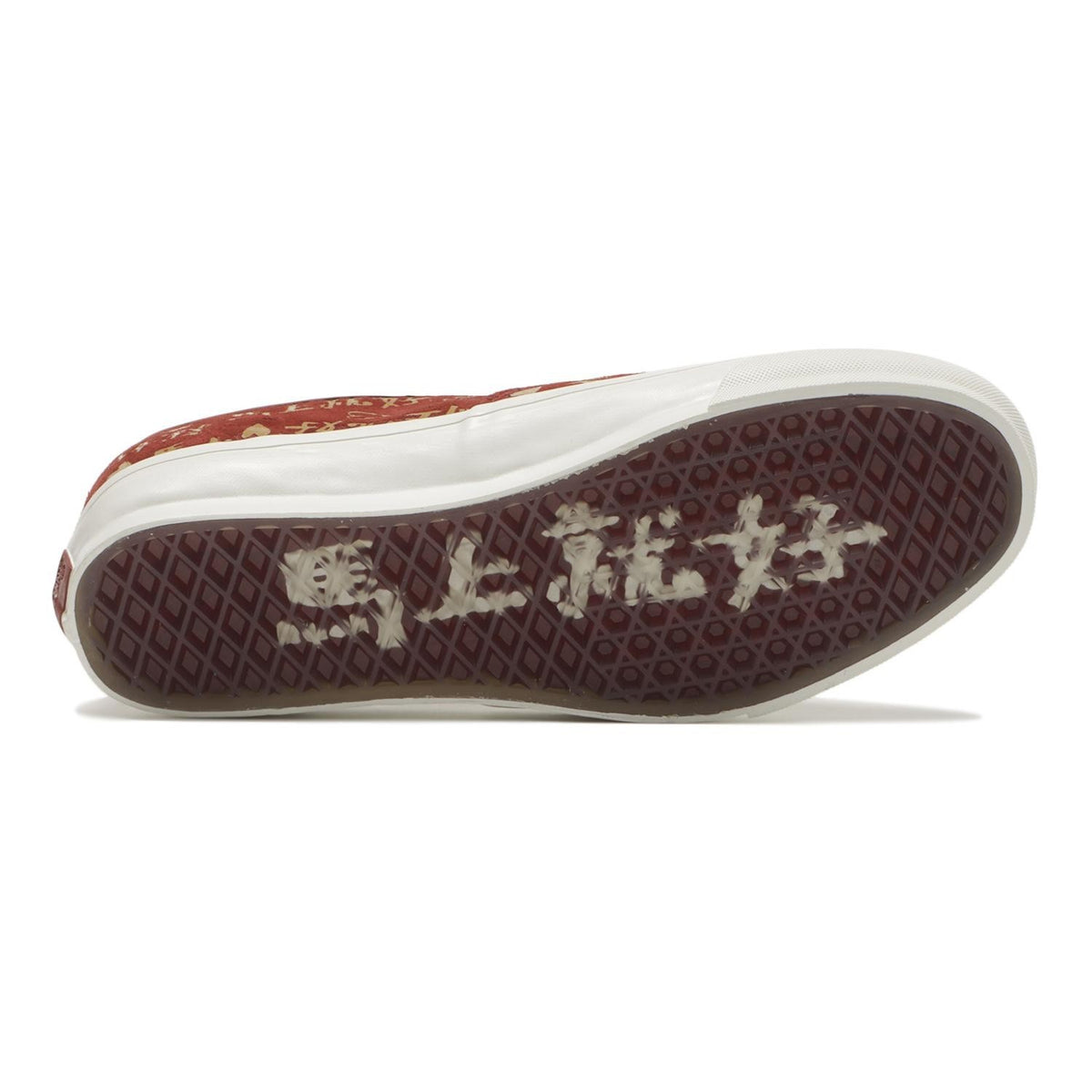 VN000Z3UHRU Vans PREMIUM AUTHENTIC 44 KNOT BOLIN POPPY EMBER BROWN (Men's)