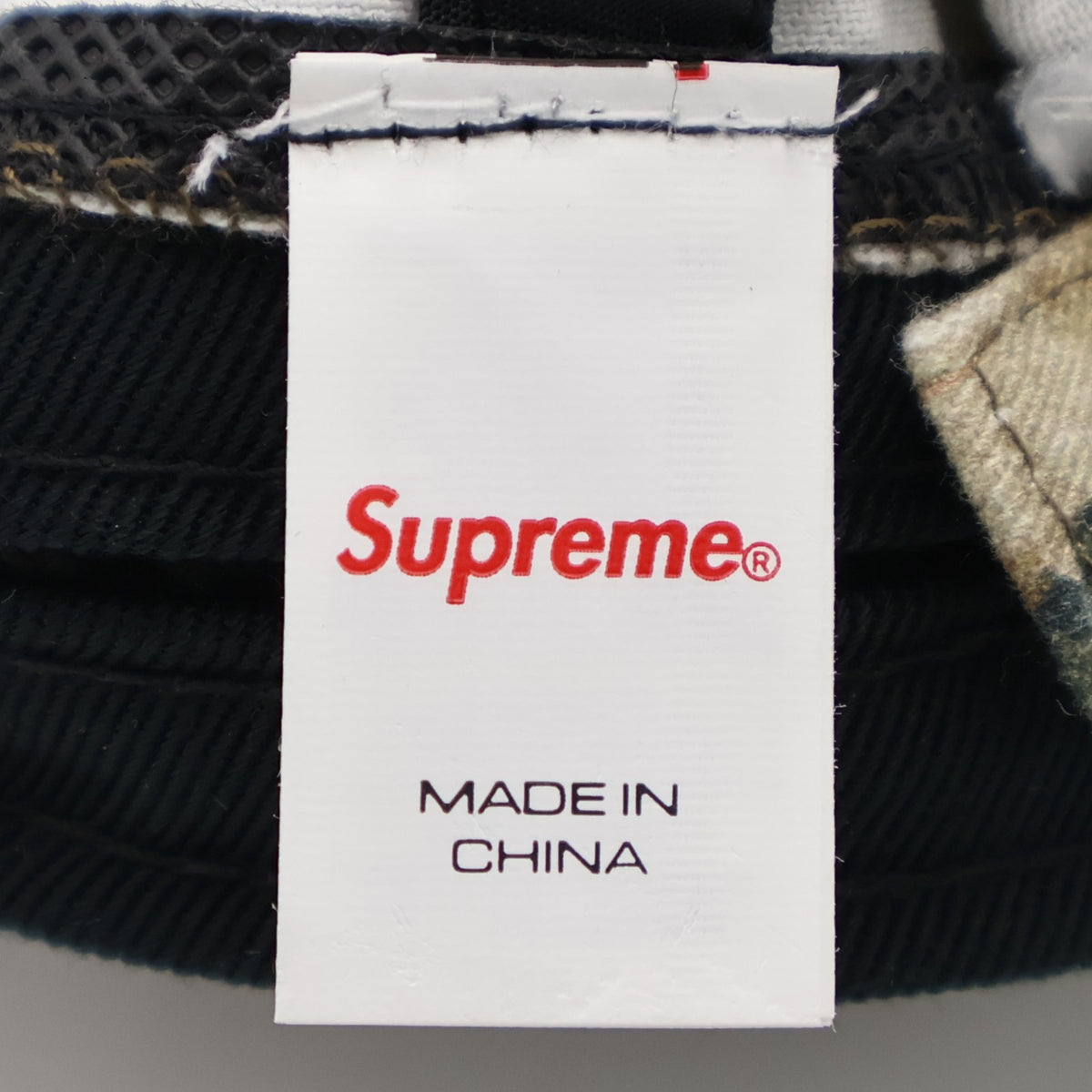Supreme Racing Team 6-Panel TrueTimber Kanati Camo