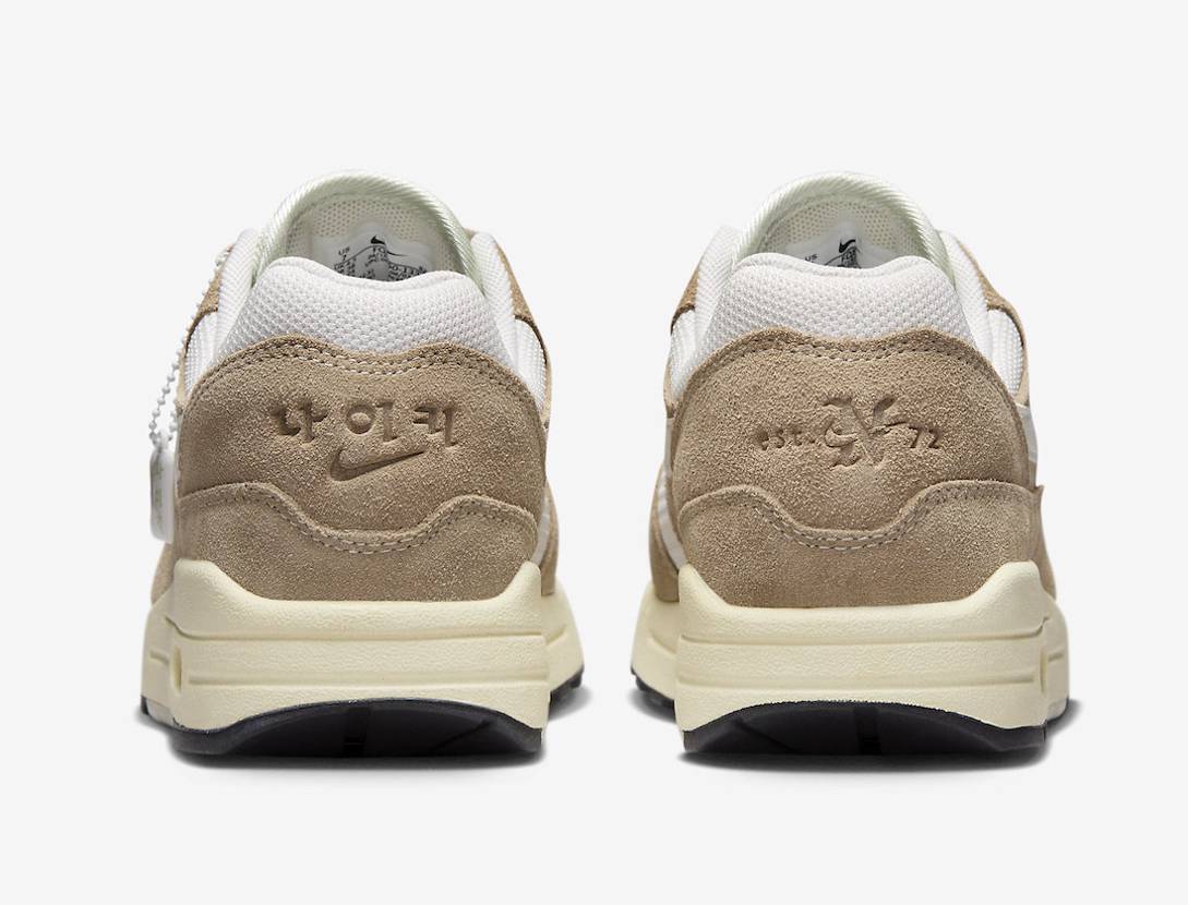 FQ8150-133 Nike Air Max 1 '87 SE Hangul Day (Women's)