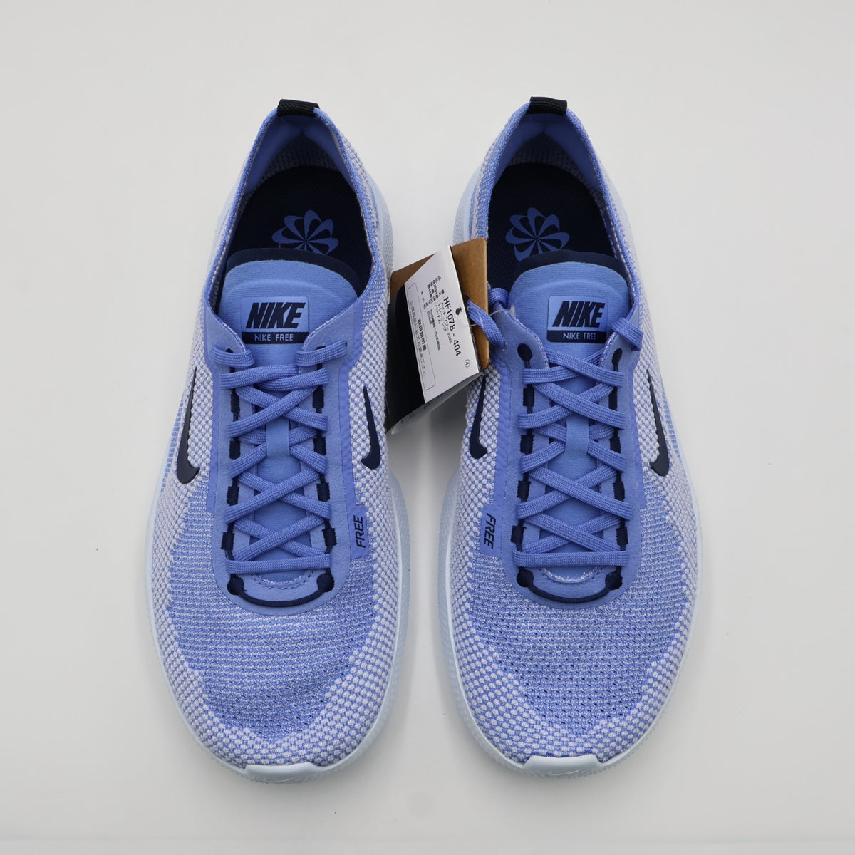 HF1078-404 Nike Free 2025 Polar Blue Tint Ghost Midnight Navy (Men's)
