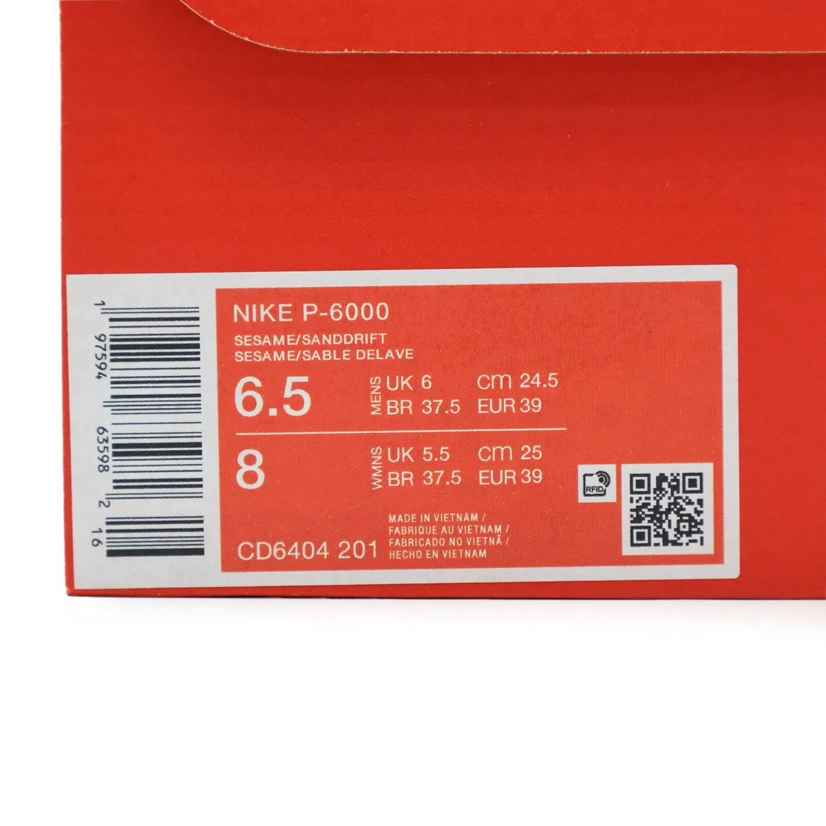 CD6404-201 Nike P-6000 Sesame University Gold Gum Light Brown Sand Drift (Men's)