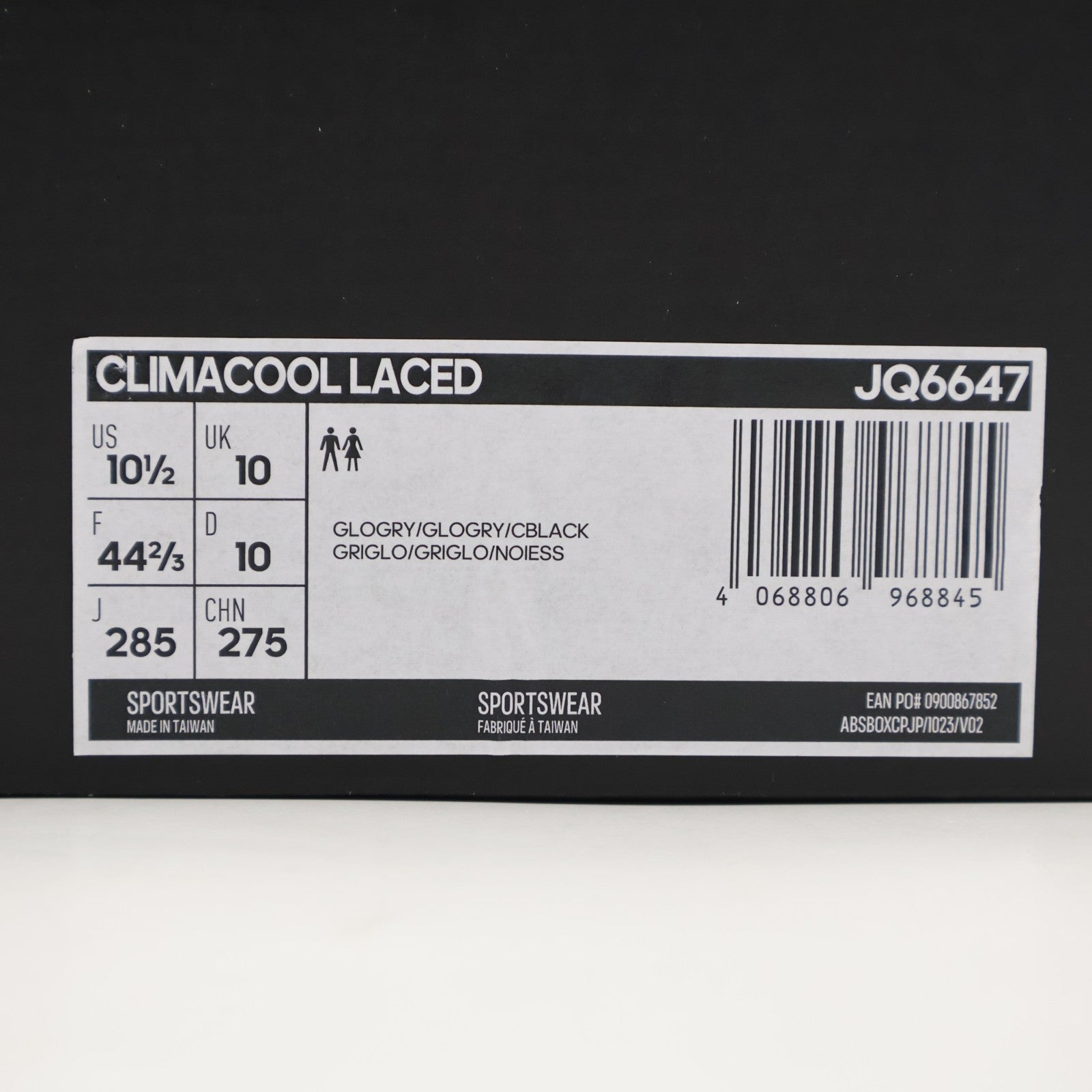 JQ6647 adidas Climacool 4D Laced Glory Grey Core Black (Men's)