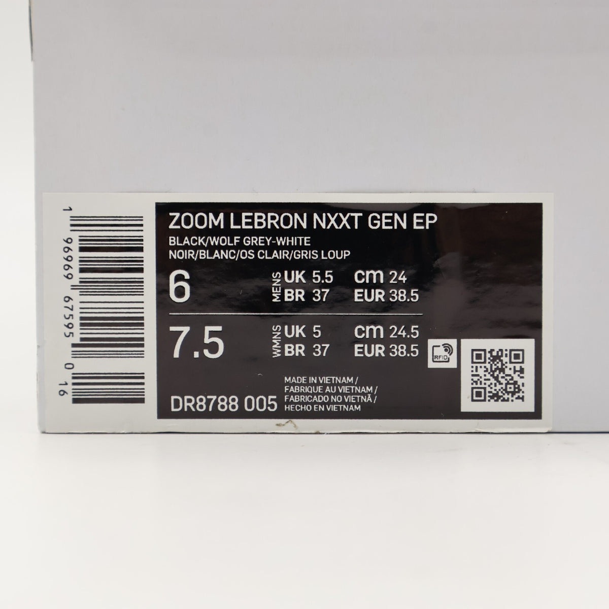 DR8788-005 Nike LeBron NXXT Gen Black Wolf Grey White Light Bone (Men's)