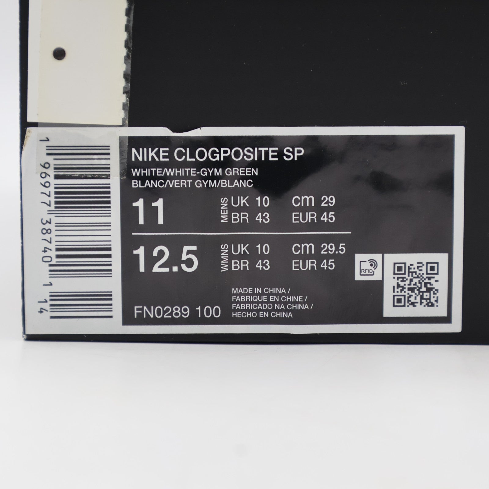 FN0289-100 Supreme Nike Clogposite SP White Red Green FW24 Week3 (Men's)