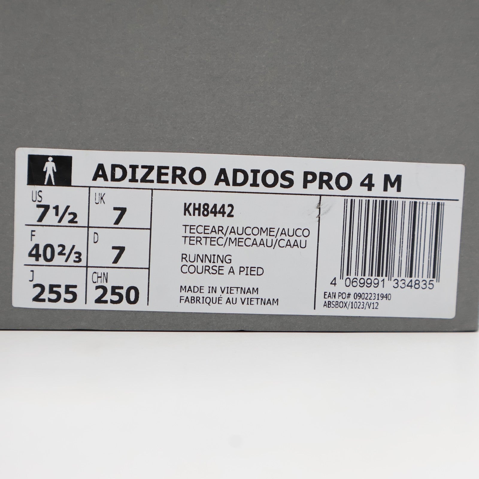 KH8442 Satisfy adidas Adizero Adios Pro 4 Brown Aurora Coffee (Men's)