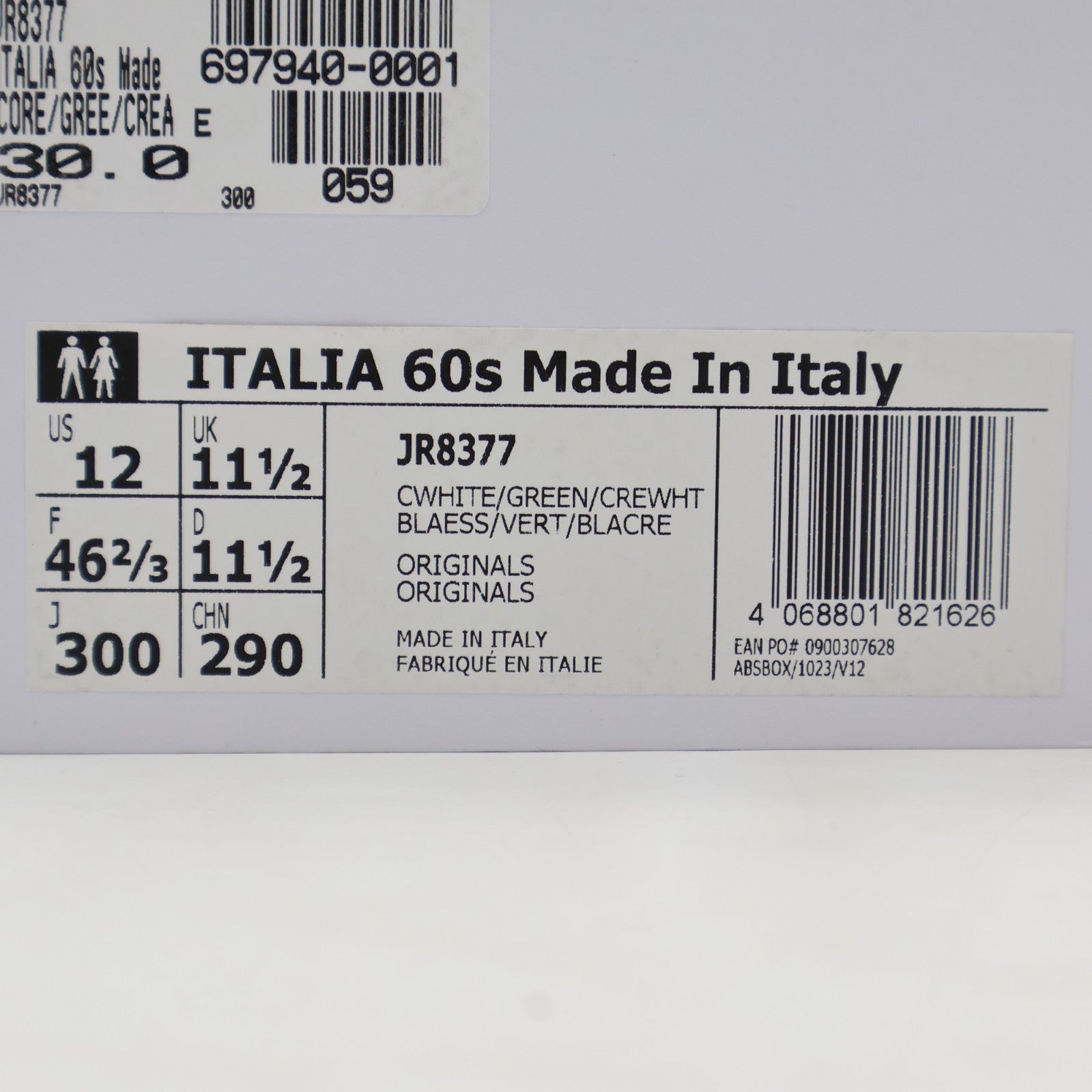 JR8377 adidas Originals ITALIA 60s Made in Italy Core White Green Cream (Men's)