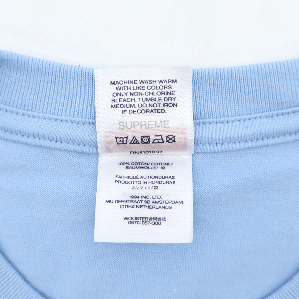 Supreme Max B Tee Powder Blue