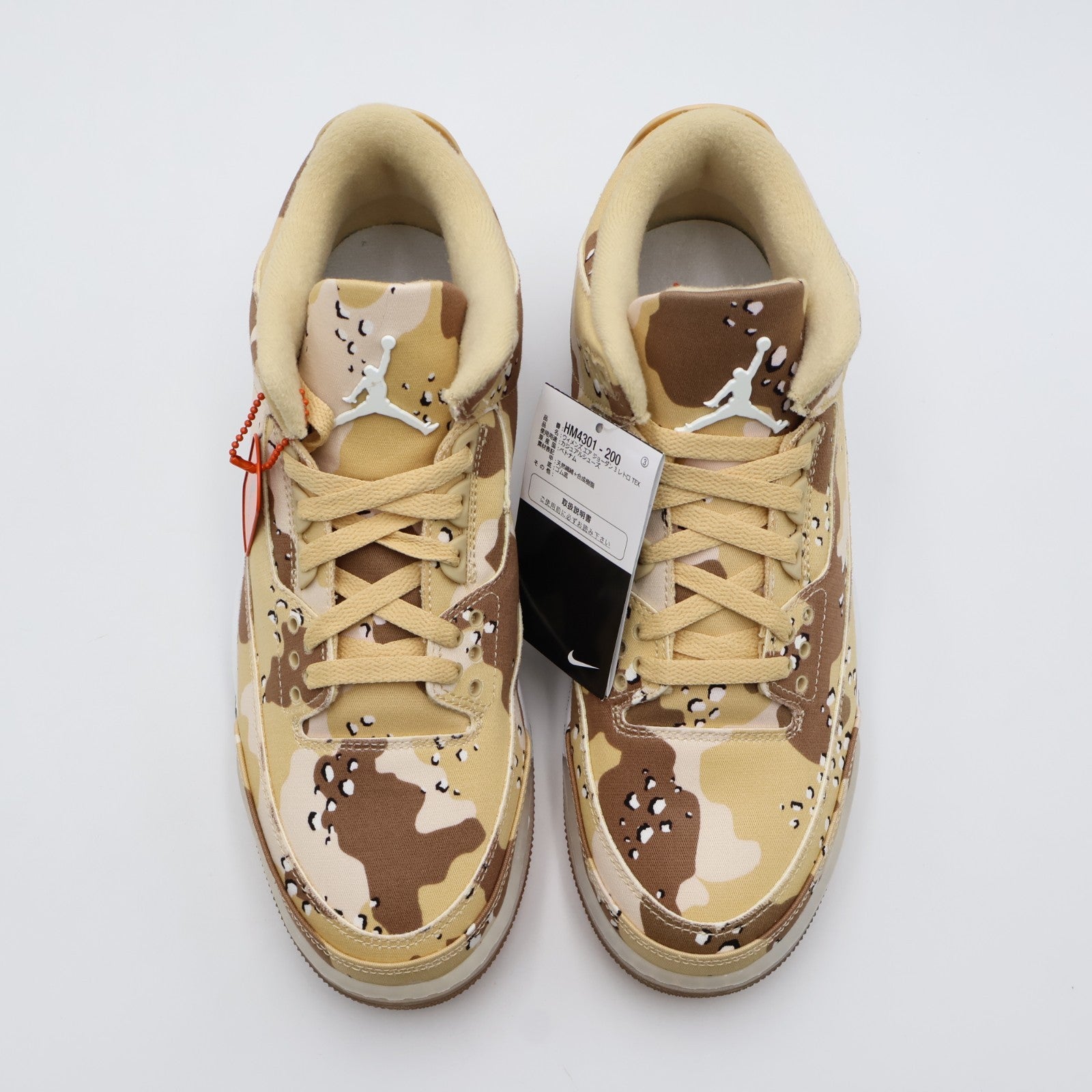 HM4301-200 Nike Air Jordan 3 Retro TEX Desert Camo (Women's)