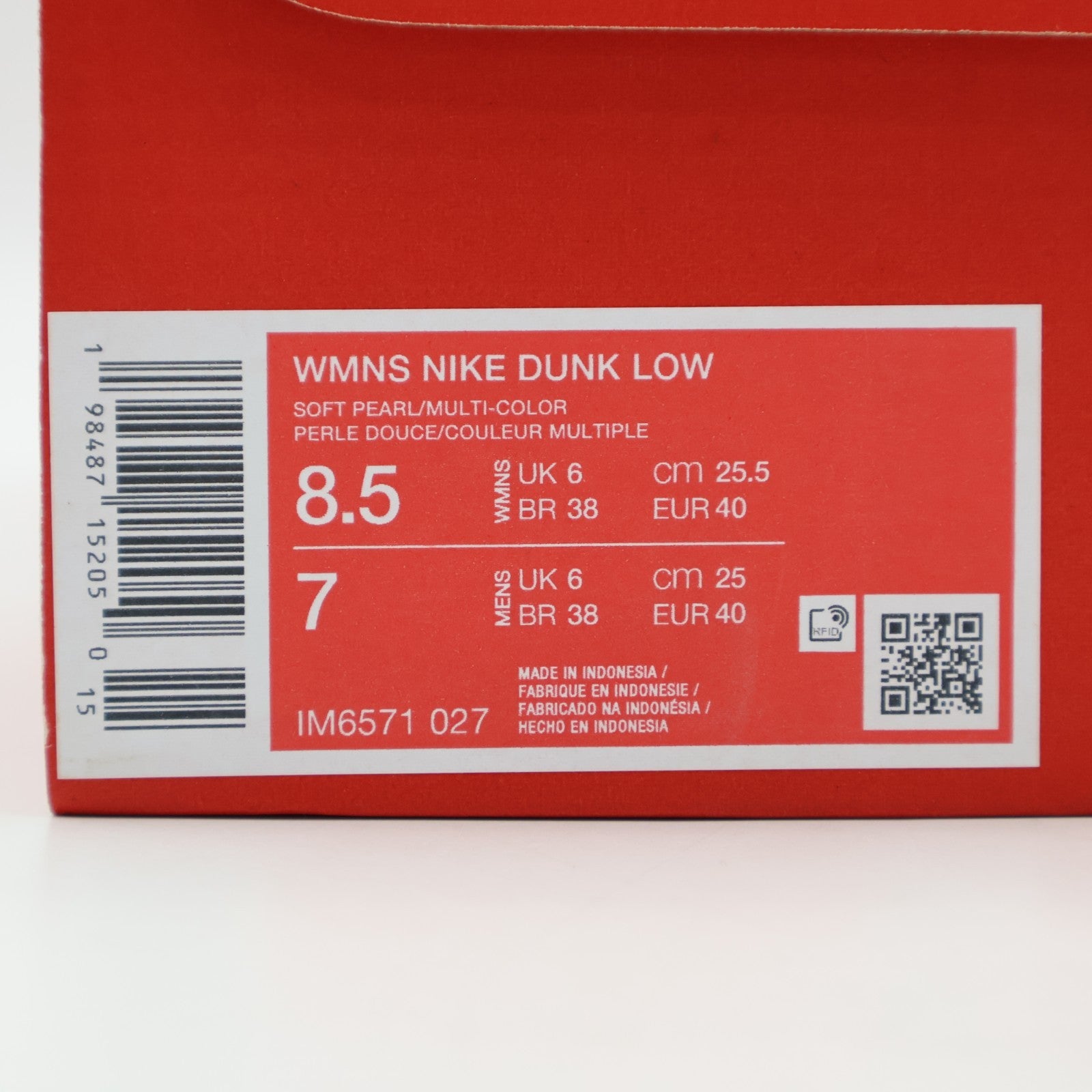 IM6571-027 Nike Dunk Low Mini Swoosh Soft Pearl (Women's)