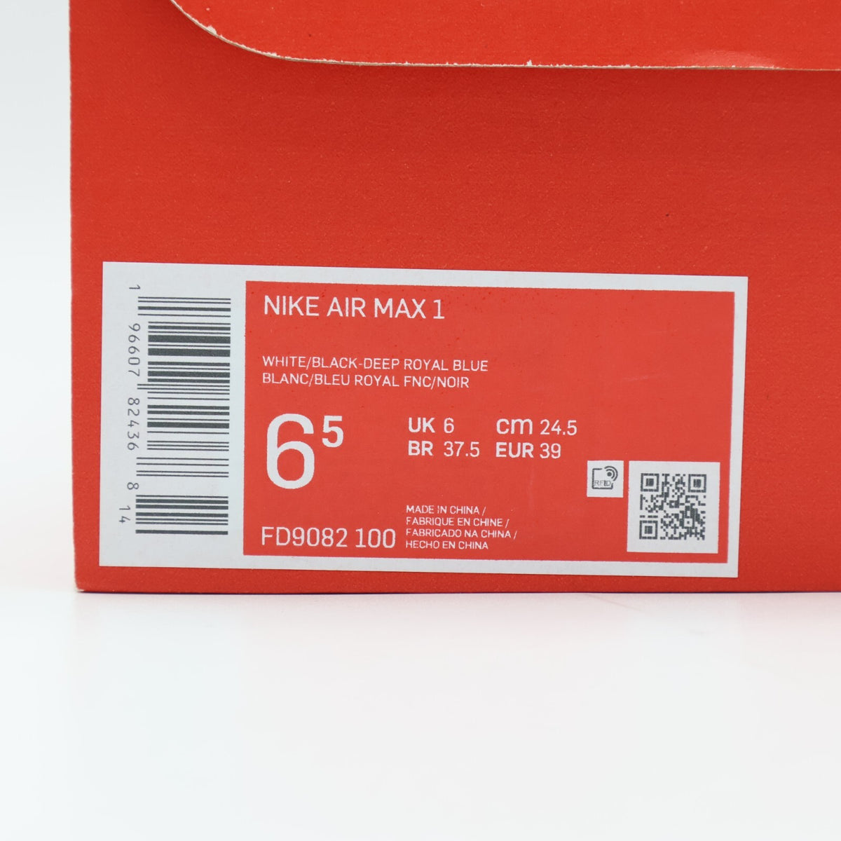 FD9082-100 Nike Air Max 1 Deep Royal Blue
