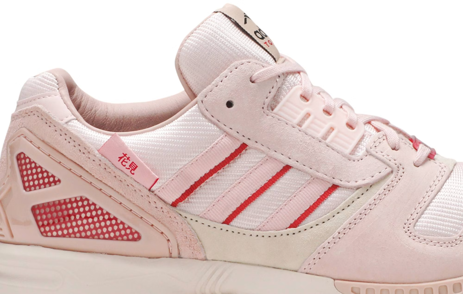 FU7308 adidas ZX 8000 "Hanami Pink" (Men's)