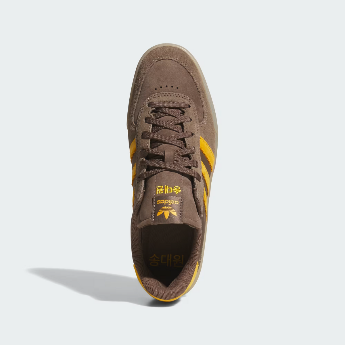 KZ8777 adidas Glenburn x Daewon (Men's)