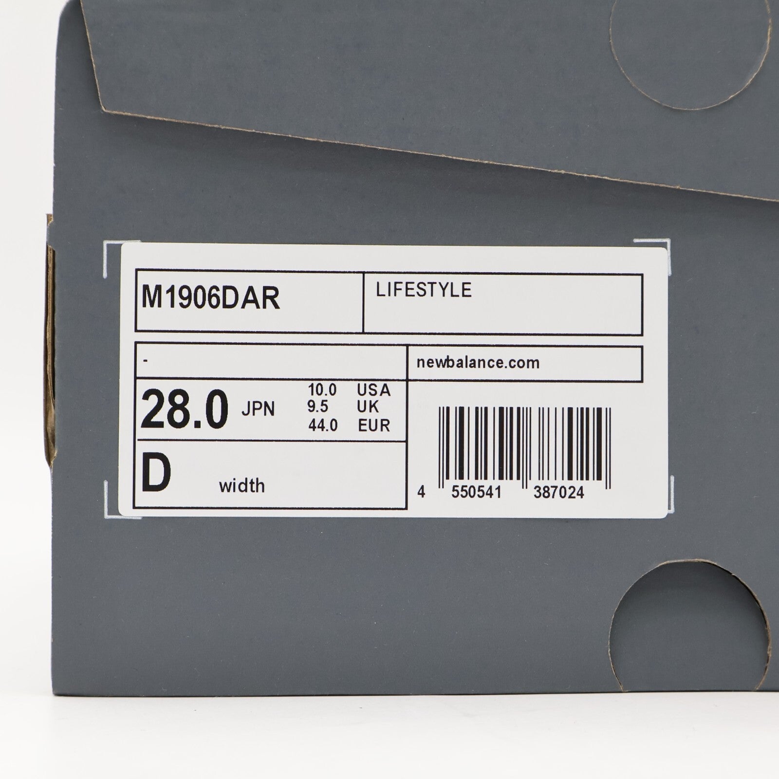 M1906DAR atmos New Balance 1906D Deep Sea (Men's)