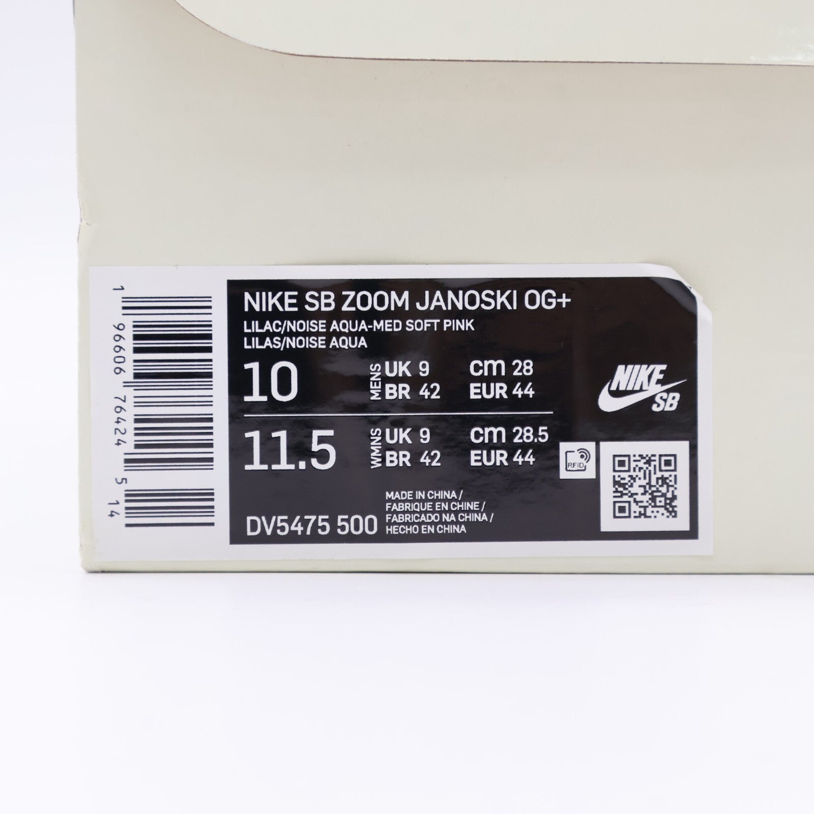 DV5475-500 Nike SB Zoom Janoski OG+ Lilac (Men's)