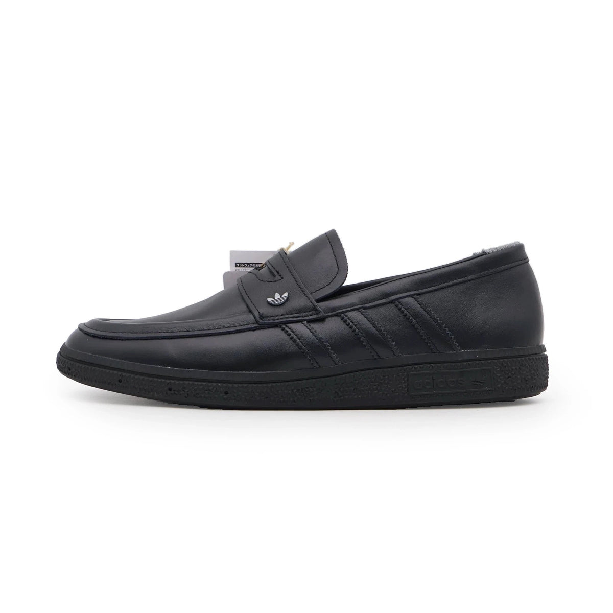 KJ5786 KJ5786 adidas Handball Spezial Loafer Core Black (Men's)
