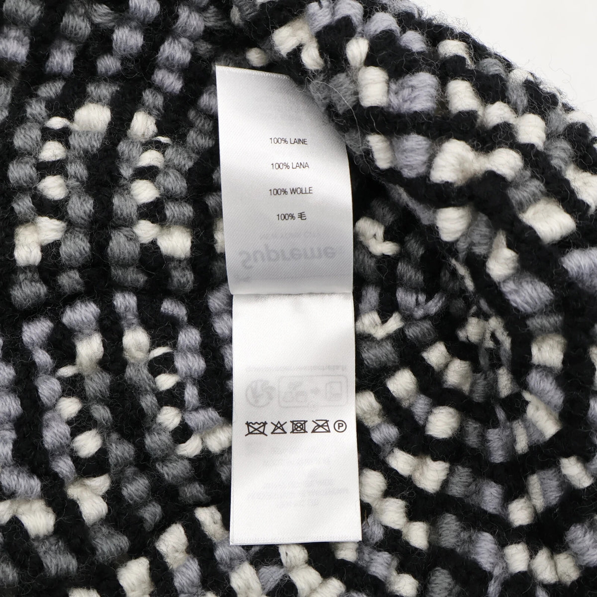Supreme Yarn Applique Beanie Black