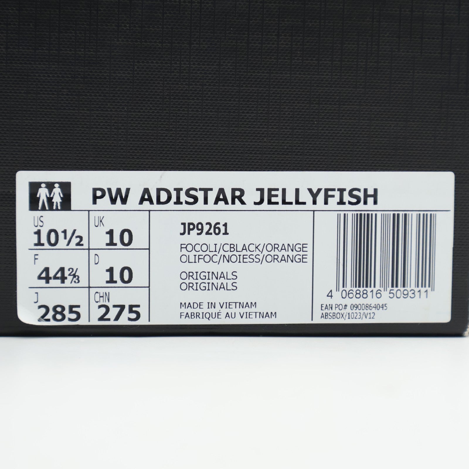 JP9261 Pharrell Williams Ã adidas Originals Adistar Jellyfish Focus Olive(Men's)