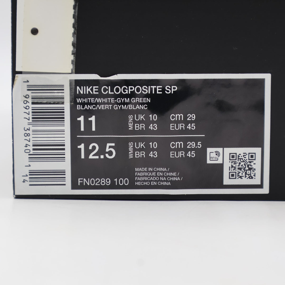 FN0289-100 Supreme Nike Clogposite SP White Red Green FW24 Week3 (Men's)