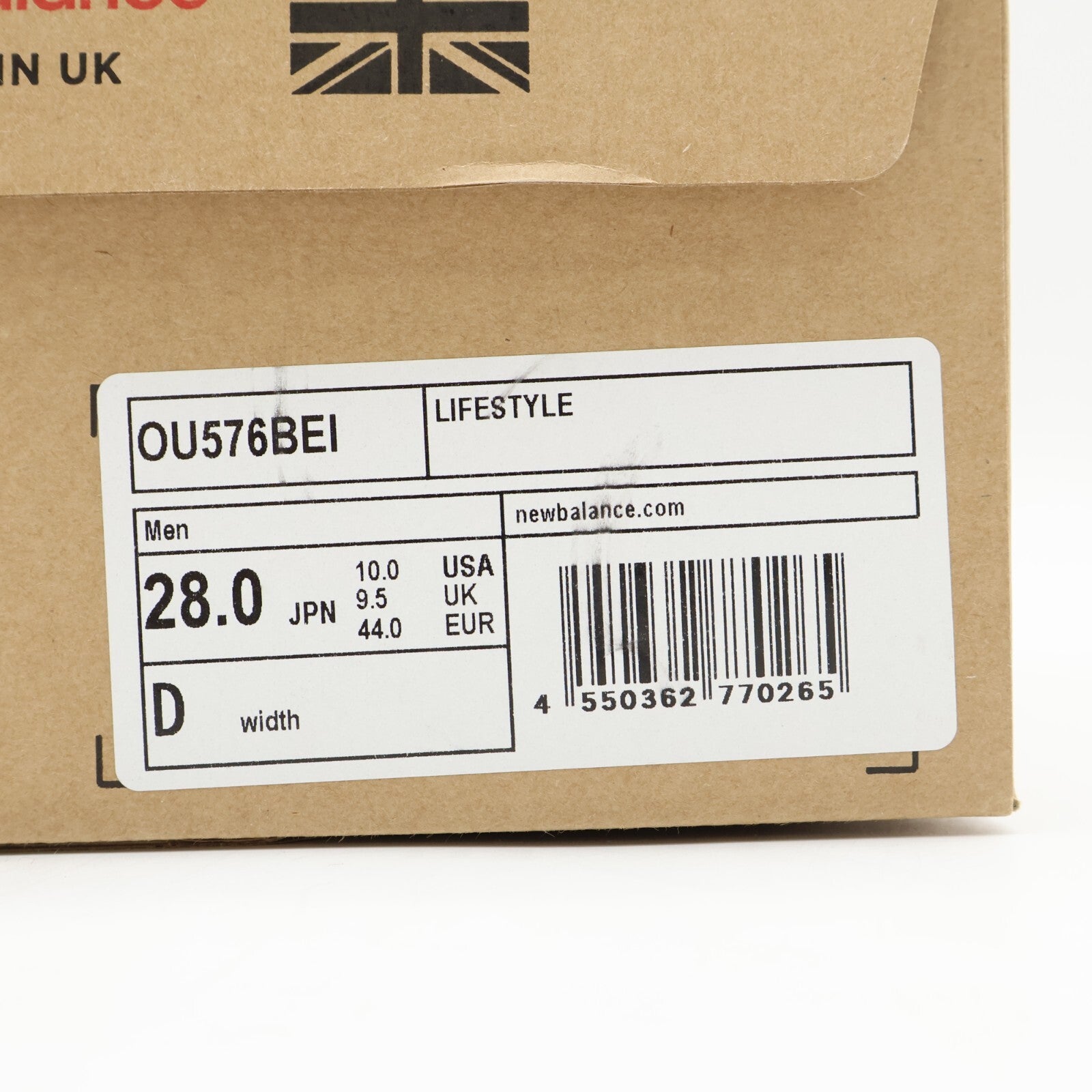OU576BEI New Balance 576 Beige Brown Cream White Encap C-Cap Made in UK (Men's)