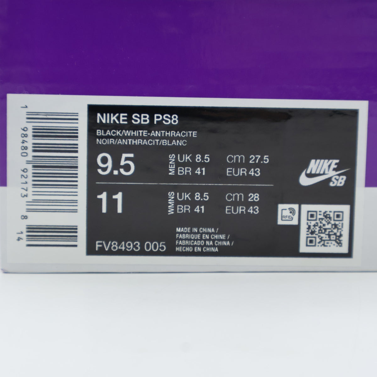 FV8493-005 Nike SB PS8 Black Anthracite Gum Yellow White (Men's)