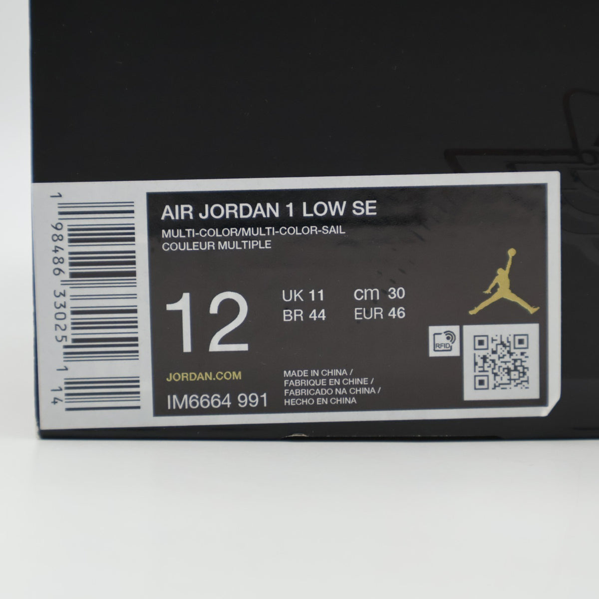 IM6664-991 Nike Air Jordan 1 Low SE Multi-Color Sail Light Bone (Men's)