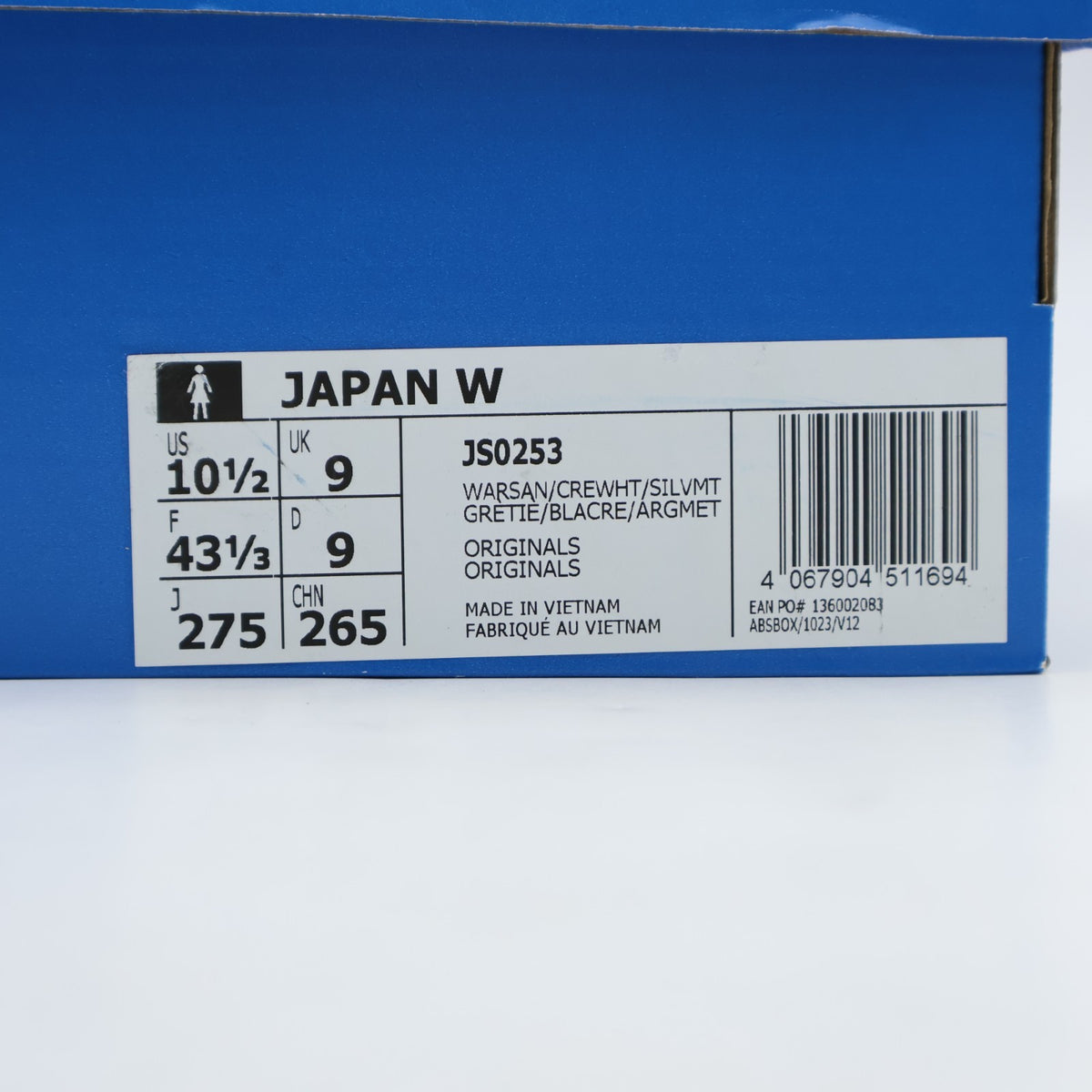 JS0253 adidas Originals Japan Warm Sandstone Cream White Silver (Women's)